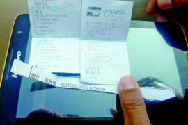 成县成县专业催债公司，专业催收